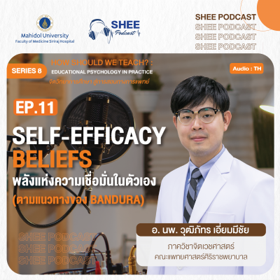 Episode 11 : Self - Efficacy Beliefs